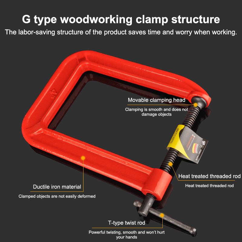 Woodworking Industry - G 클램프 딥 리치 C 클램프