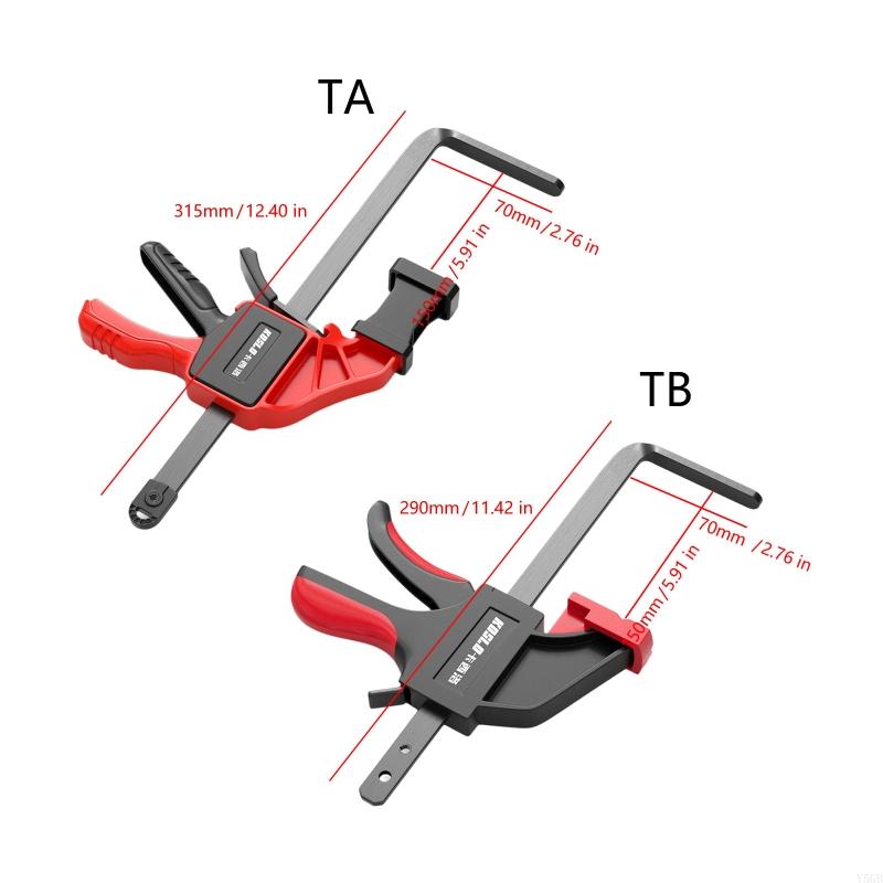 퀵 릴리스 클램프 트랙 커터 용 특수 클램프 90Kg  - Woodworking Quick Clamps 리뷰 및 가격