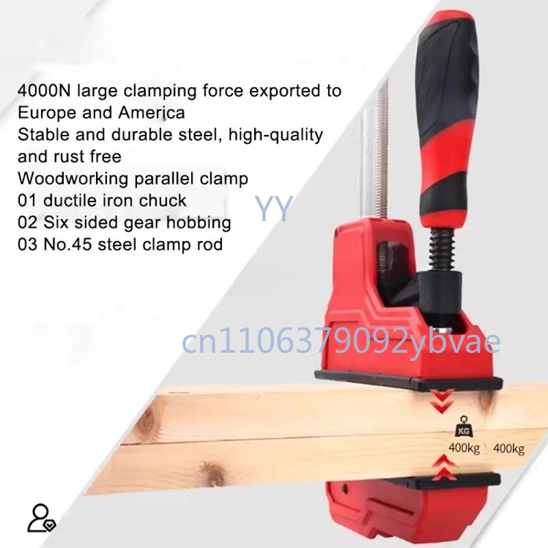 헤비 듀티 평행 클램프 12인치 18인치 24인치 36 - Woodworking Quick Clamps 리뷰 및 가격